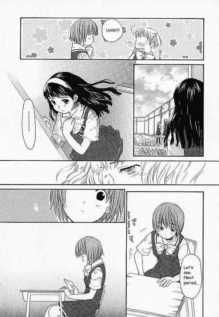 Kashimashi Girl Meets Girl Chapter 2 16